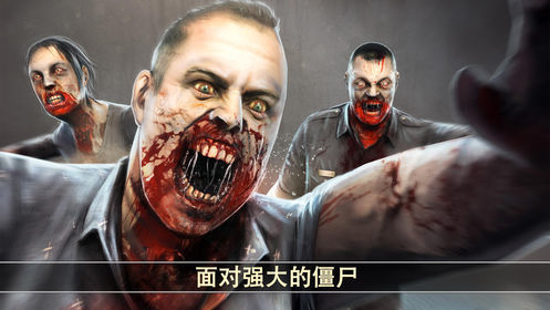 deadtrigger2雙人聯(lián)機2