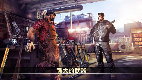 deadtrigger2雙人聯(lián)機3