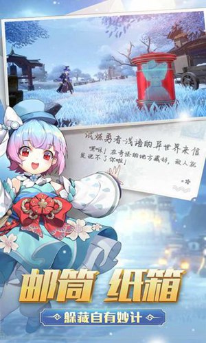 eclipseisle國(guó)際服1