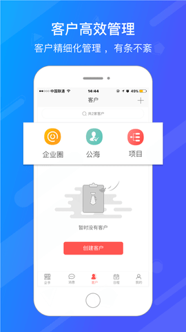 愛旺旺官網(wǎng)2
