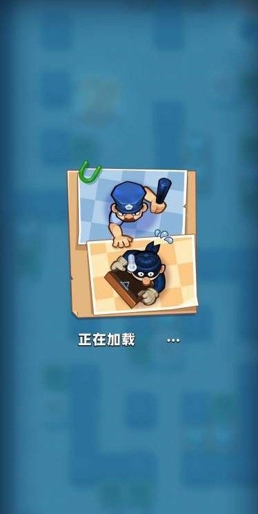 一起尋寶最新版3