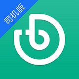 UTo司機(jī)端最新版