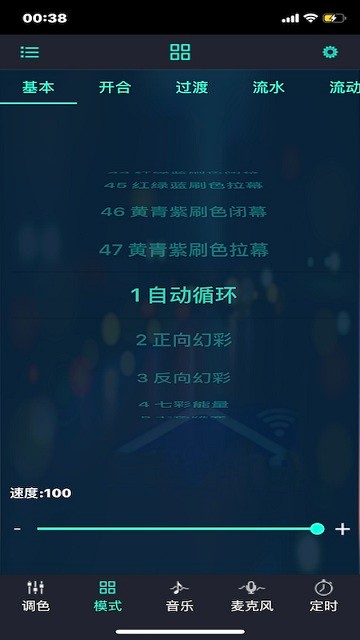 duocostrip官方3