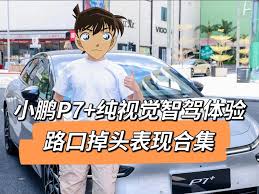 智安管家合集
