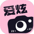 愛(ài)炫相機(jī)