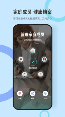 dido app3