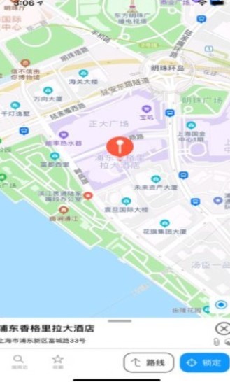 UU地圖旅游2