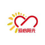 愛心陽光