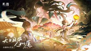伊鸣科技合集
