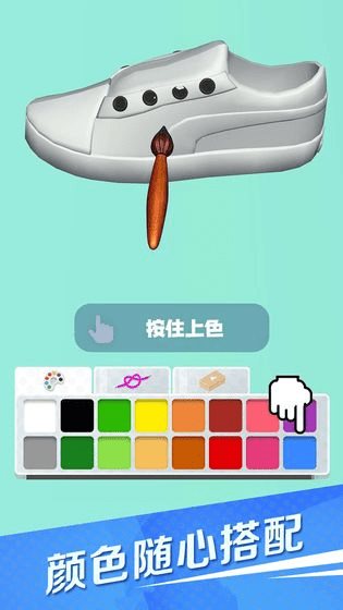 滑板鞋模擬器電腦版1