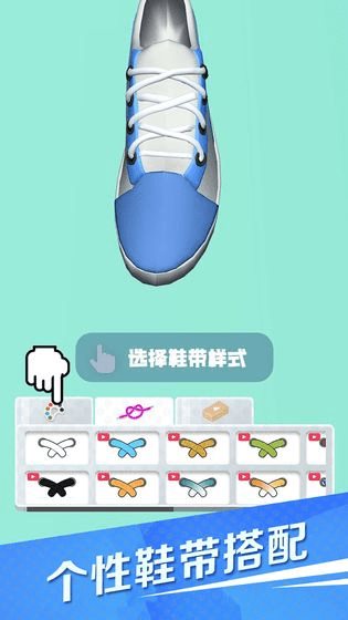 滑板鞋模擬器電腦版2