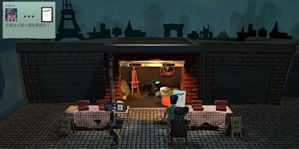 畫店模擬器中文版3