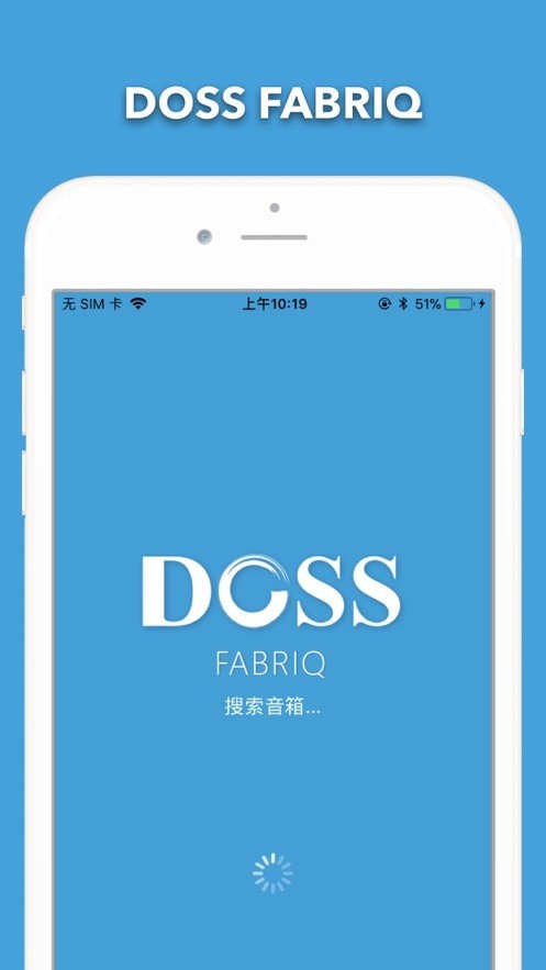 DOSSFABRIQ小度智能音箱1