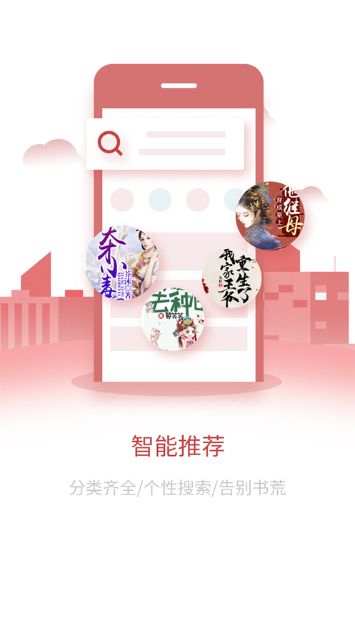 愛文者最新版1