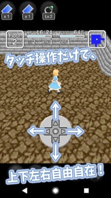愛(ài)麗絲與不思議的迷宮2