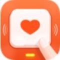 愛(ài)聊輸入法app