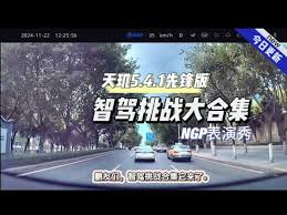 智玩社区合集