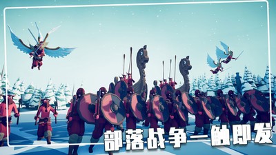 指尖模擬戰爭安卓版1