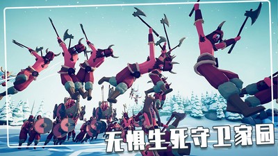 指尖模擬戰爭安卓版3
