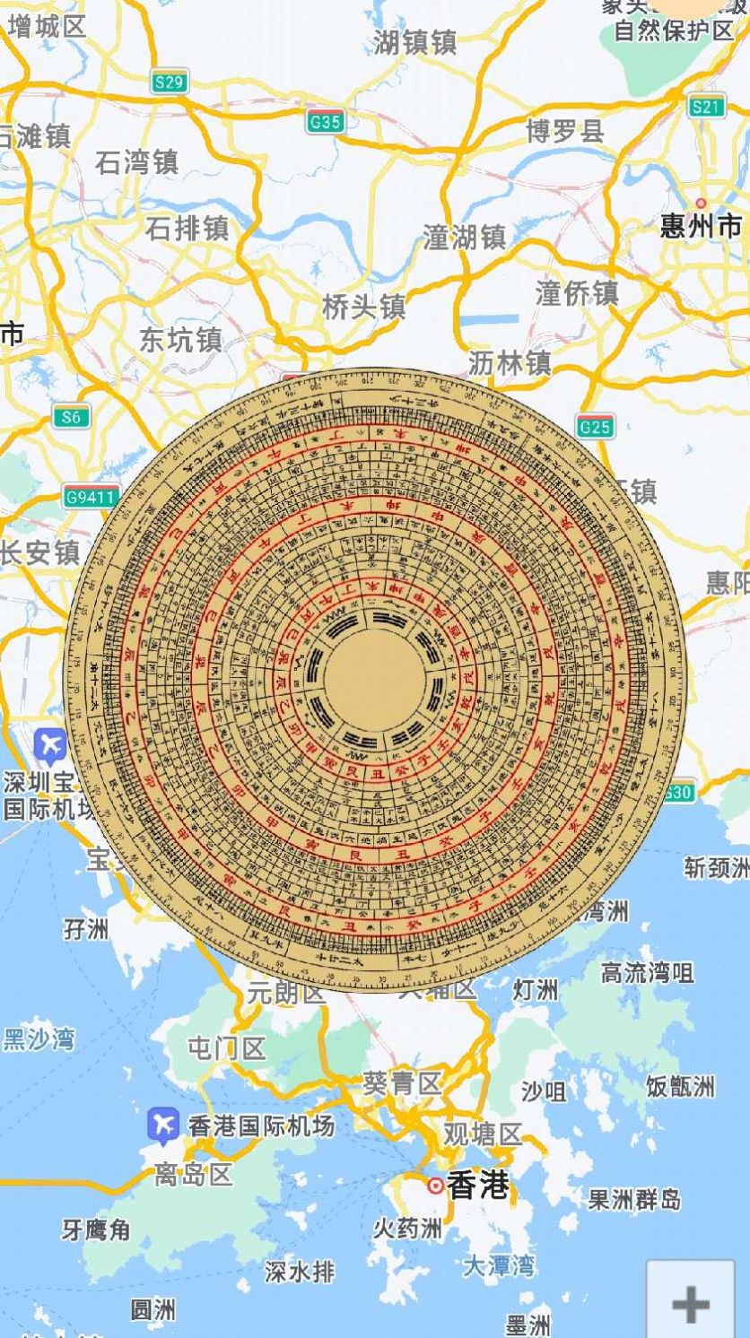 智囊羅盤官方版3