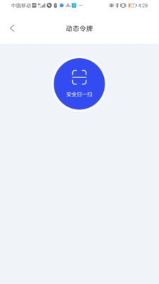 enapp官網(wǎng)1