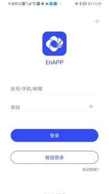 enapp官網(wǎng)3