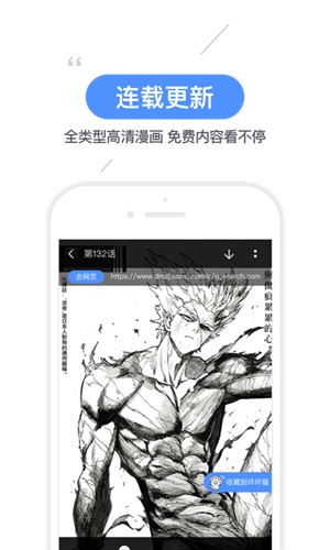 壞壞貓書(shū)單2