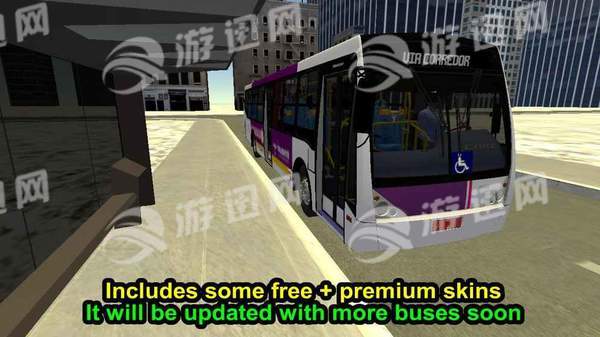 質(zhì)子道路模擬器安卓版4
