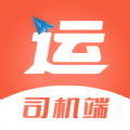 智優(yōu)運管理端