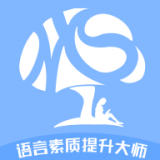 智橡樹智能英語學(xué)習(xí)免費(fèi)版