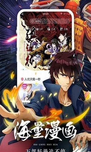 EViewer新版5