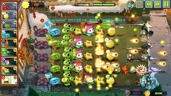 植物大戰(zhàn)僵尸TTD版官方版1