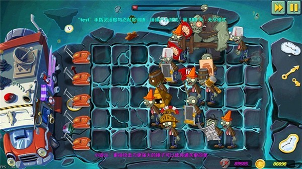 植物大戰(zhàn)僵尸TTD版官方版2