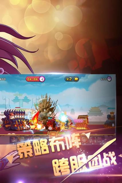 攻守兼?zhèn)錈o限金幣2