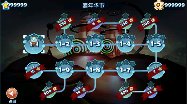 機(jī)器人科迪2免費(fèi)版2