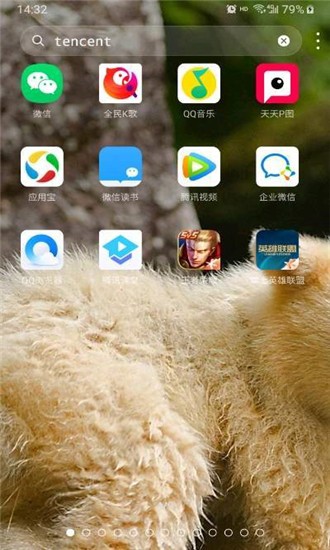 dna桌面2023最新版免費1
