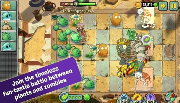 植物大戰僵尸2失落之城無(wú)限鉆石版3