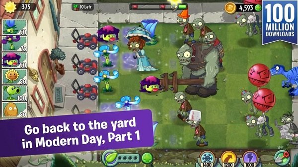 植物大戰僵尸2失落之城無(wú)限鉆石版4
