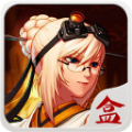 dnf盒子綠色版