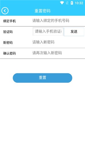 智在掌控官網(wǎng)2