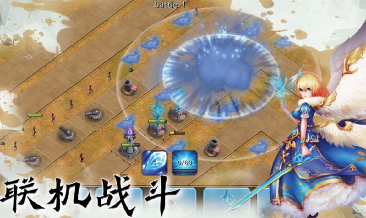 EOE龍騎帝國官網(wǎng)1