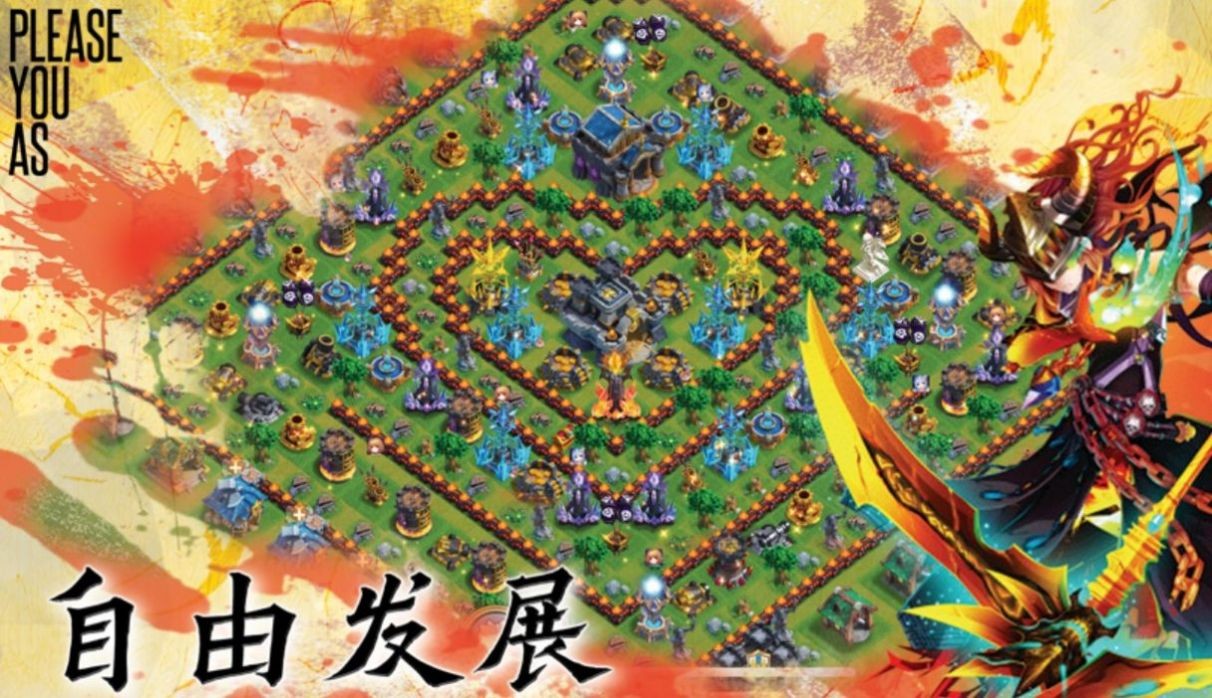 EOE龍騎帝國官網(wǎng)3