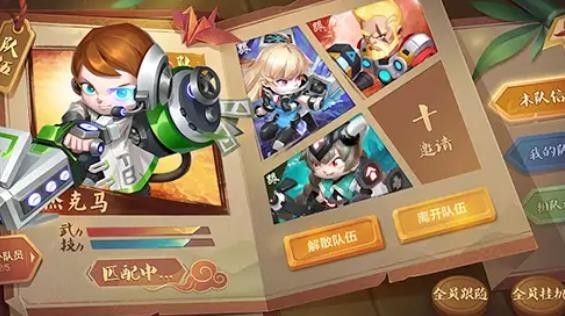 億萬喪尸手機版2