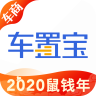 車置寶二手車