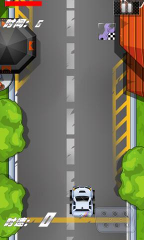 公路極速2最新版本5