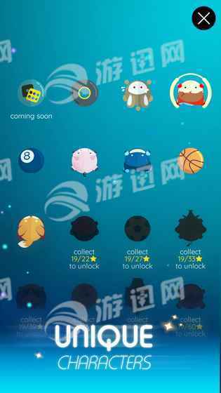 dancingballz解鎖3