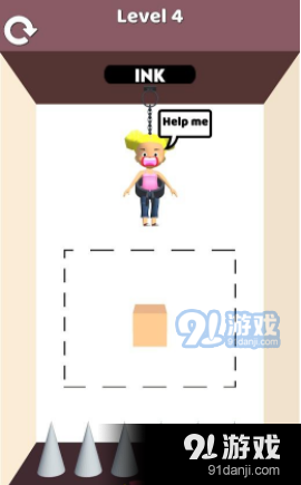 畫(huà)線(xiàn)救女孩正式版3