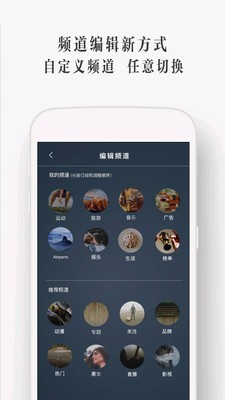 UtoVR播放器3