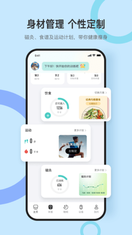 dido官網(wǎng)1