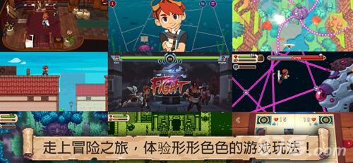 evoland2漢化版最新1